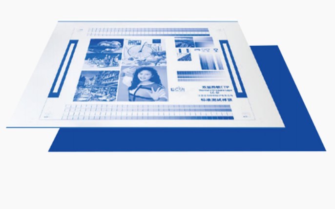 Plate CTCP: un ponte digitale per una stampa efficiente