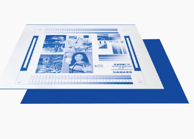 Lastra CTCP ecologica ed estremamente efficiente: una tecnologia essenziale per le moderne aziende di stampa