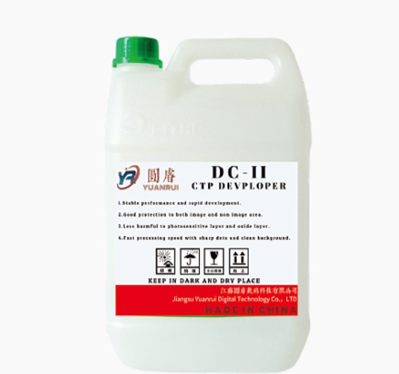 In che modo i produttori di sviluppatori CTP ottimizzano gli effetti dello sviluppo attraverso l'innovazione tecnologica?